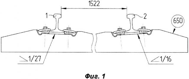 Шпала для криволинейного участка пути (патент 2668146)