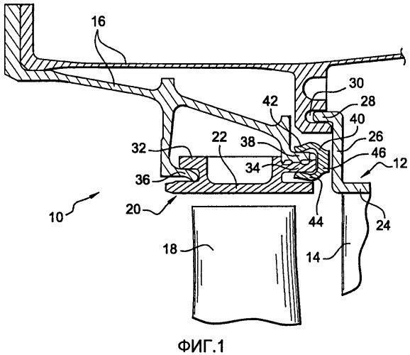Ступень турбомашины, турбина, компрессор и турбомашина, содержащие такую ступень (патент 2490477)