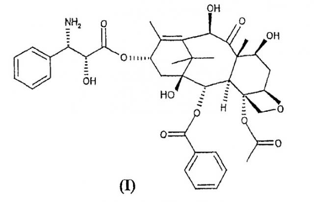Полусинтетический способ получения 10-деацетил-n-дебензоилпаклитаксела (патент 2384578)