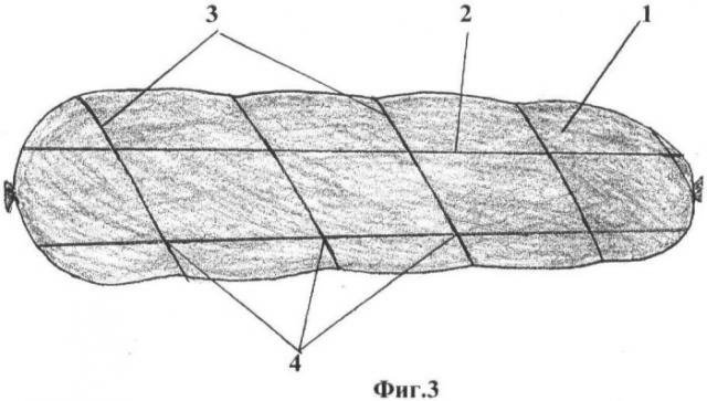 Оболочка для колбасных изделий и колбасное изделие с колбасной оболочкой (патент 2482688)