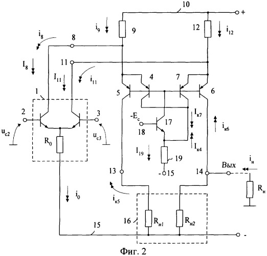 Каскодный дифференциальный усилитель (патент 2321158)