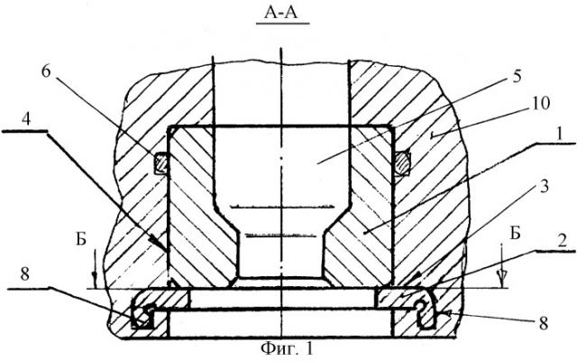 Промывочный узел долота (патент 2279528)
