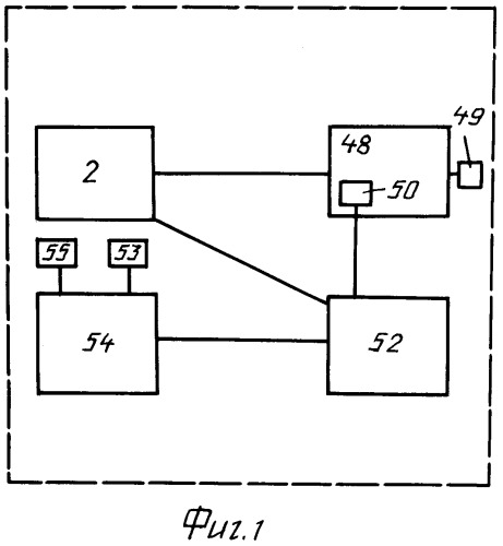 Схема и способ определения режима работы электродвигателя и их применение (патент 2377715)