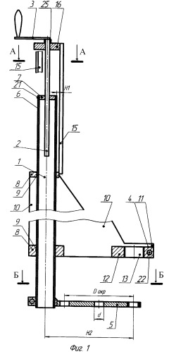 Переносное устройство для сверления отверстий (патент 2358842)