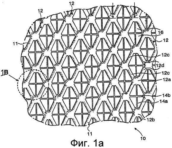 Поглощающее изделие, имеющее свойства маскирования пятен (патент 2387431)