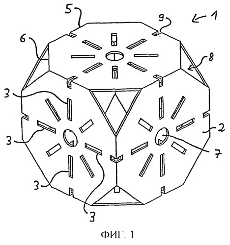 Кубический профильный элемент и профильная рейка для использования с ним (патент 2250313)