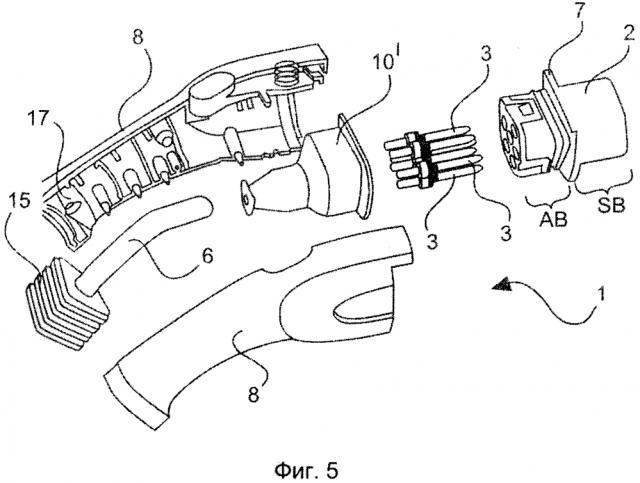 Автомобильный зарядный штекер (патент 2639317)