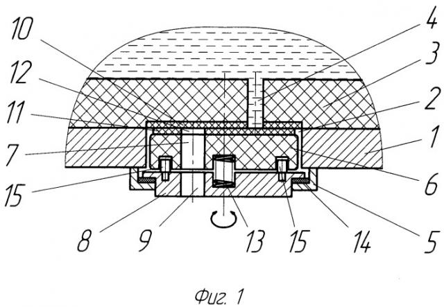 Литейный ковш (патент 2484923)