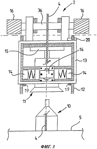 Демпфирующая система для погрузочного устройства крана (патент 2550785)