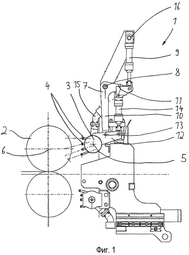 Устройство для охлаждения валка в прокатной клети (патент 2469807)