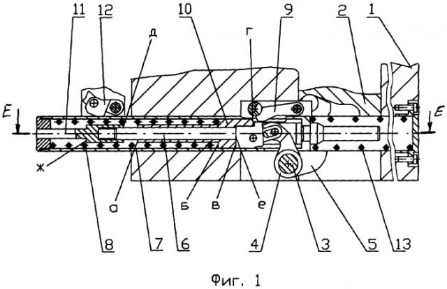 Механизм перемещения затвора артиллерийского орудия (патент 2330232)