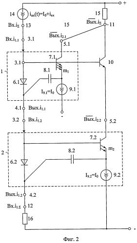 Многокаскадный усилитель переменного тока (патент 2469467)