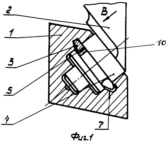 Опора бурового шарошечного долота (патент 2281374)