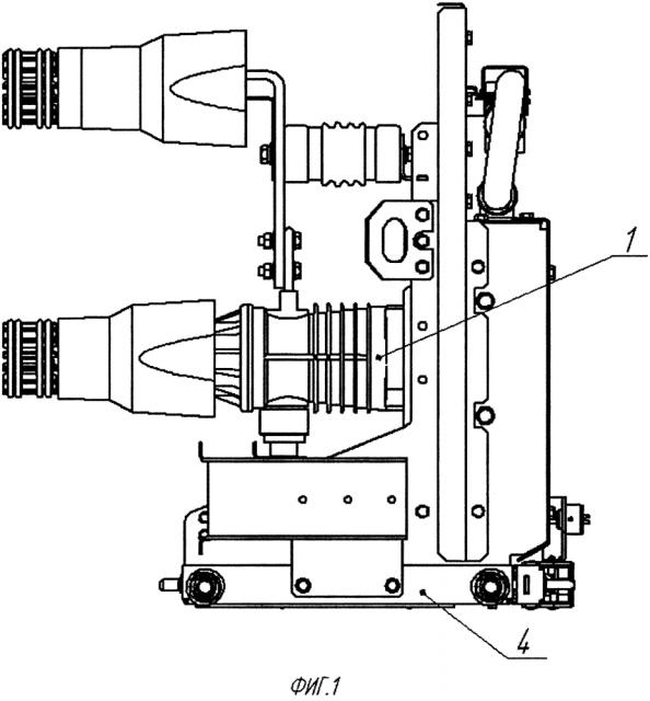 Трёхполюсный выключатель (патент 2653700)