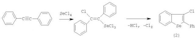 Способ получения 1,2,3,4,5,6,10,11,12,13,14,15,15a,15b-тетрадекагидродициклонона [b, d]селенофена (патент 2383538)