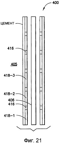 Устройство для измерения фильтрационных потенциалов и определения характеристик подземного пласта (патент 2453873)