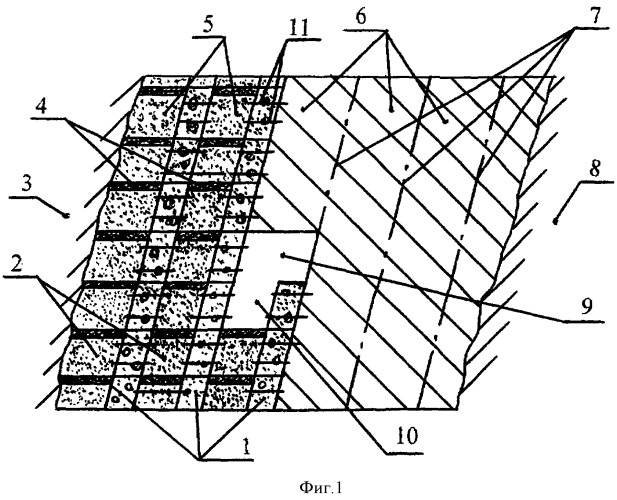 Способ закладки выработанного пространства (патент 2393355)