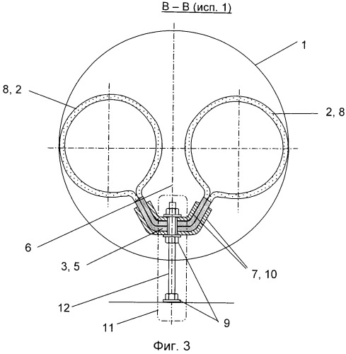 Аэратор (патент 2559494)