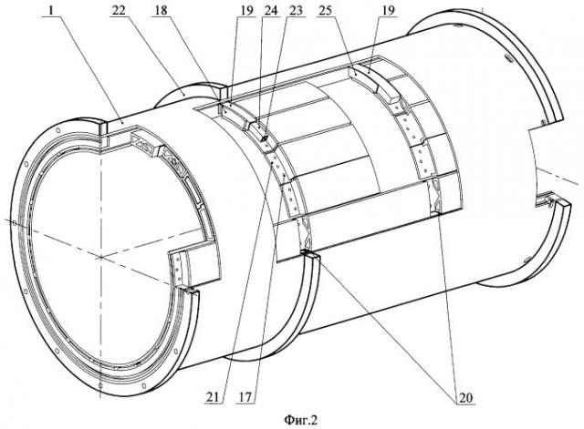 Корпус транспортно-пускового контейнера из композиционных материалов (варианты) (патент 2467278)