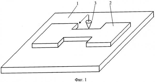 Способ изготовления сверхпроводникового прибора (патент 2298260)