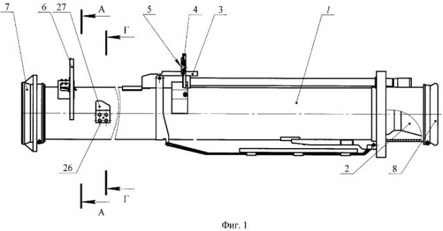 Гранатомет одноразового применения (патент 2355988)