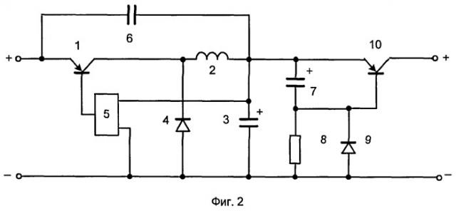 Импульсный стабилизатор постоянного напряжения (патент 2380735)