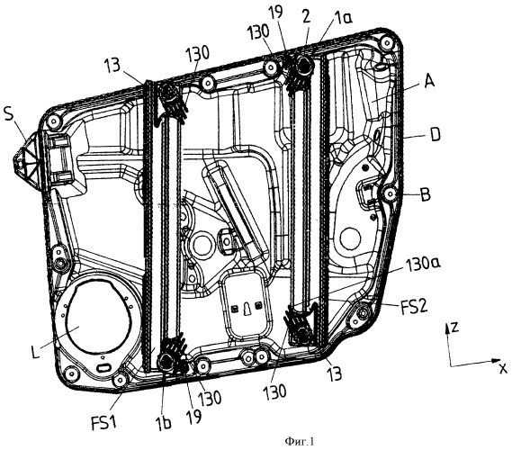 Площадка установки подшипника для изменяющего направление элемента (патент 2445428)