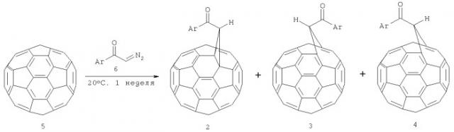 Способ получения (c60-ih)[5,6]фуллеро[2',3':1,9]циклопропан-1'-ил(циклоалкил)метанонов (патент 2434839)