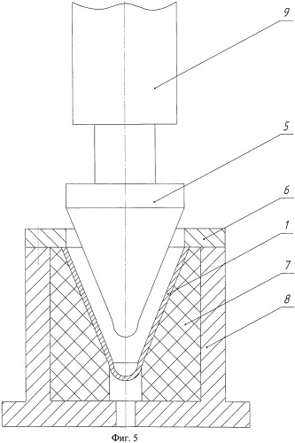Способ изготовления облицовки кумулятивного заряда и облицовка, изготовленная данным способом (патент 2457425)