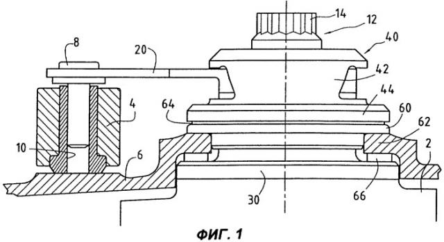 Устройство управления поворотной лопаткой в направляющем аппарате компрессора, снабженное зажимными средствами (патент 2304234)