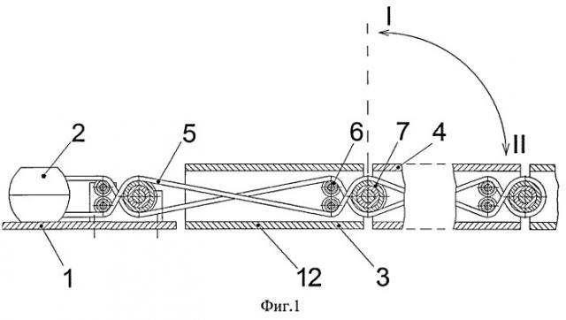 Захватное устройство (патент 2502592)