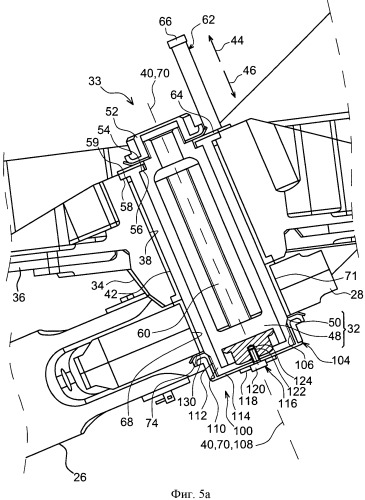 Гаечная система и стойка крепления двигателя летательного аппарата, содержащая такую систему (патент 2428356)