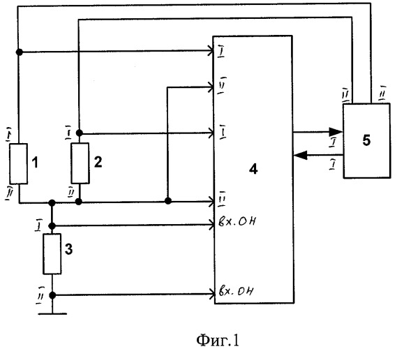 Способ и устройство измерения температуры (патент 2303247)