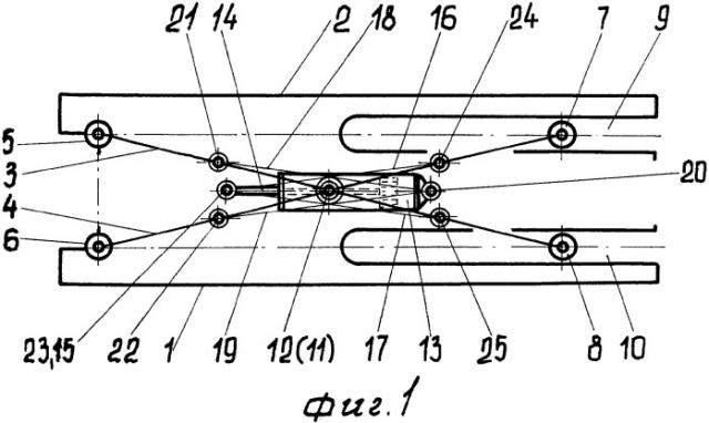 Грузоподъемный стол (патент 2361807)