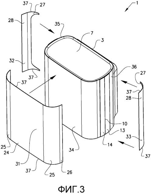 Раздаточный автомат для хранения и распределения гигиенических продуктов (патент 2621652)