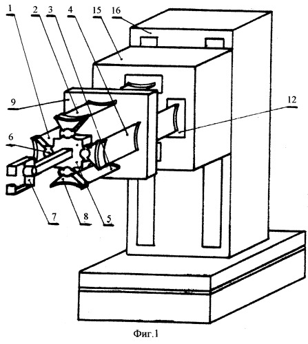 Исполнительный орган робота (патент 2250818)