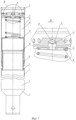 Ампула для отработавшей тепловыделяющей сборки (варианты) (патент 2558685)