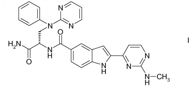 Кристаллические формы [(s)-1-карбамоил-2-(фенилпиримидин-2-иламино)этил]амида 2-(2-метиламинопиримидин-4-ил)-1н-индол-5-карбоновой кислоты (патент 2631320)