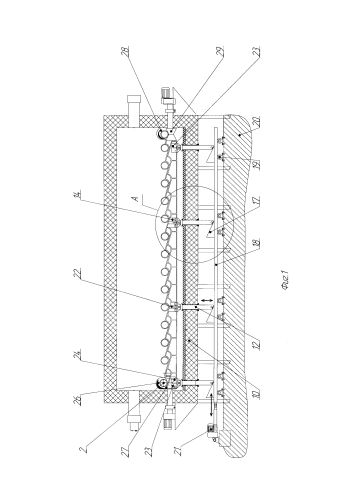 Устройство для перемещения длинномерных изделий круглого сечения в нагревательных и термических печах (патент 2592012)