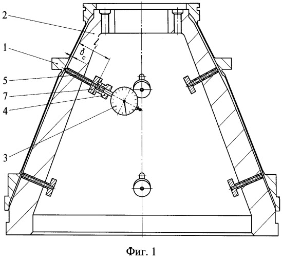 Способ измерения величины зазора между раструбом и арматурой (патент 2500914)