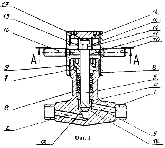 Клапан (патент 2275538)