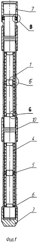 Скважинный фильтр тонкой очистки (патент 2471063)