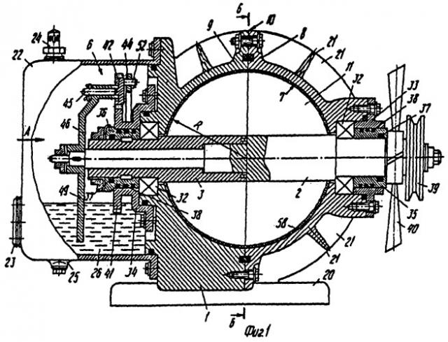 Роторно-поршневая машина (патент 2251620)