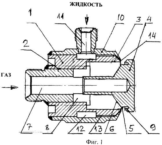 Пневмоакустический стержневой распылитель жидкости (патент 2467807)