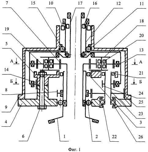 Редуктор вертолета соосной схемы (патент 2309874)
