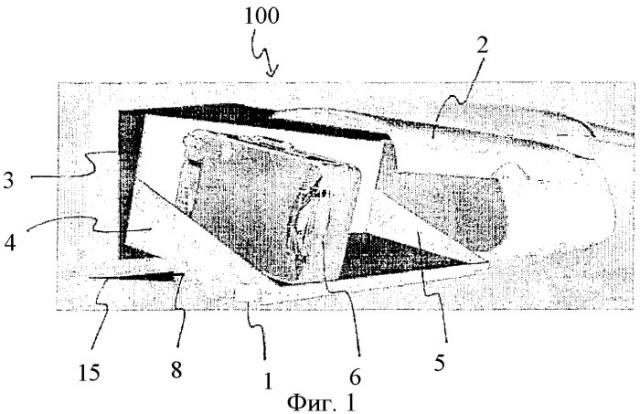 Багажная полка для летательного аппарата и способ ее загрузки (патент 2395431)
