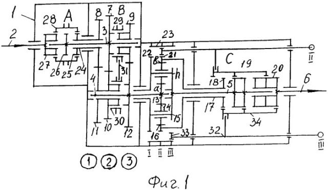 Восьмиступенчатая несоосная вальнопланетарная коробка передач (патент 2323103)