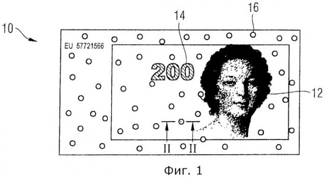 Бумага с рисунком глубокой печатью для изготовления защищенных документов (патент 2450938)