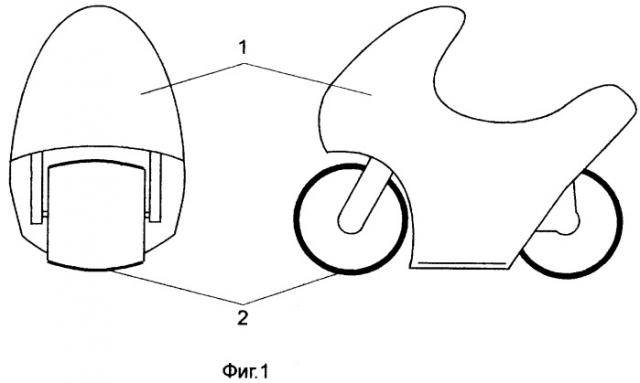 Игрушка "мотоцикл" (патент 2254158)