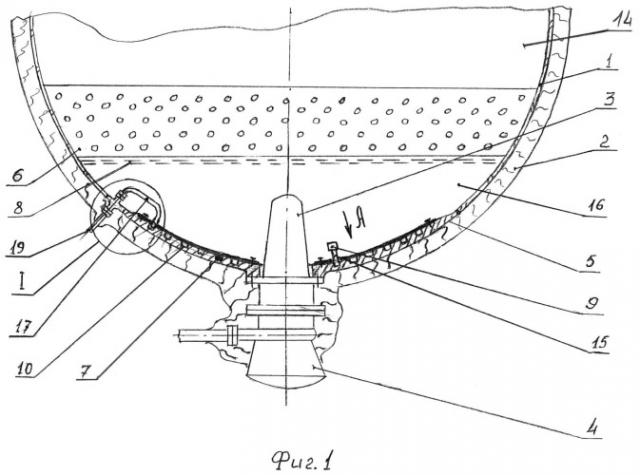 Двигательная установка космического летательного аппарата (патент 2539064)